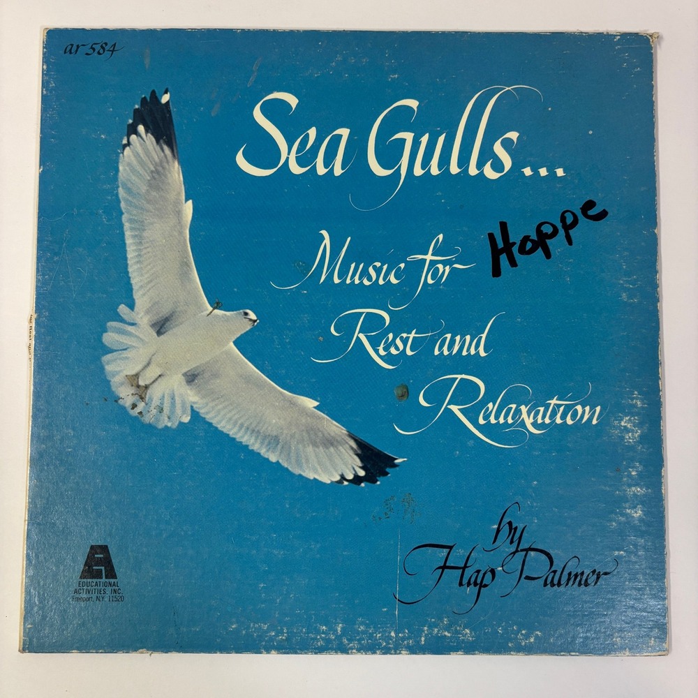 Hap Palmer Vinyl LP Unisex 12" Blue Sea Gulls Music for Rest Relaxation AR 584
